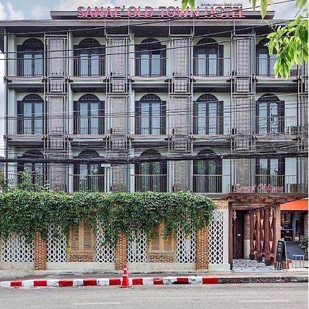 Sanae' Oldtown Hotel Τσιάνγκ Μάι Εξωτερικό φωτογραφία